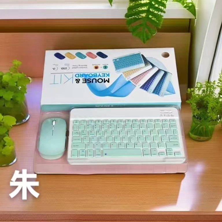 Zhu Bluetooth Wireless Keyboard Is Suitable for iPad Huawei Matepad Tablet Bass Mini Cute Girls Mobile Phone