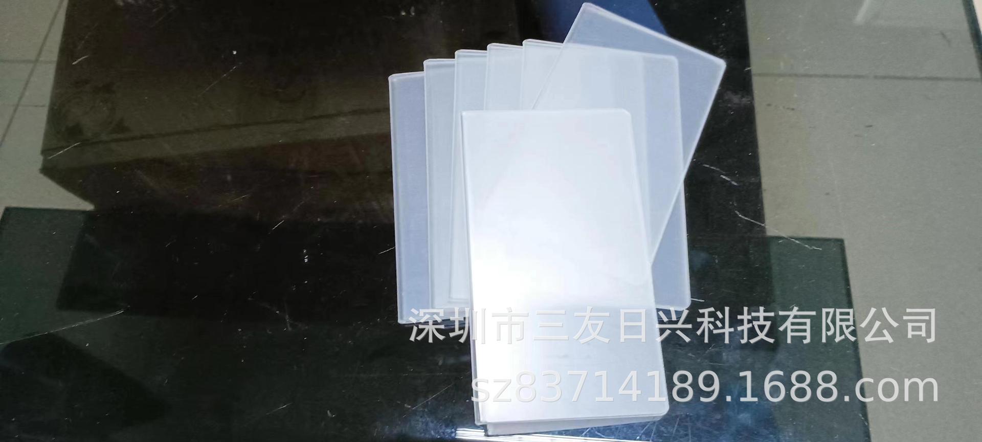 亚克力名片夹   透明名片夹    有机玻璃名片夹    美观   大方