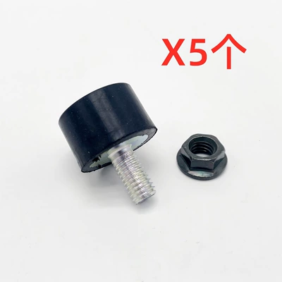 Spacer Rubber Pad Original Part, Electric car big tripod - 5-pieces-of-buffer-glue