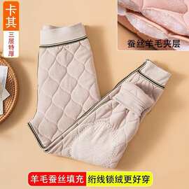 冬季男女童夹棉加厚秋冬新款校服神器儿童棉裤内穿中大童保暖裤潮