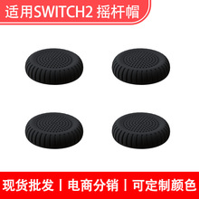 mswitch2uUñֱIñ uUzñ