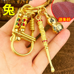 クリエイティブな手作り真鍮の鳥キーホルダー、干支辰砂ひょうたん耳スプーン、絶妙な純銅のペンダント