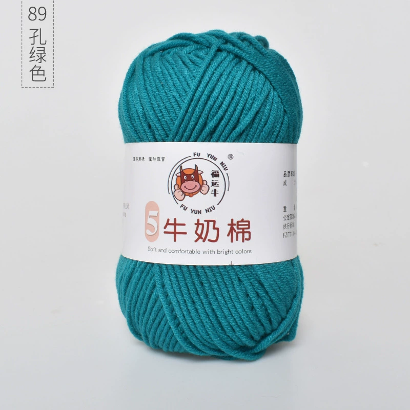 Шерстяной детский клубок пряжи, вязаный шарф handmade, шапка, оптовая продажа, связать самому