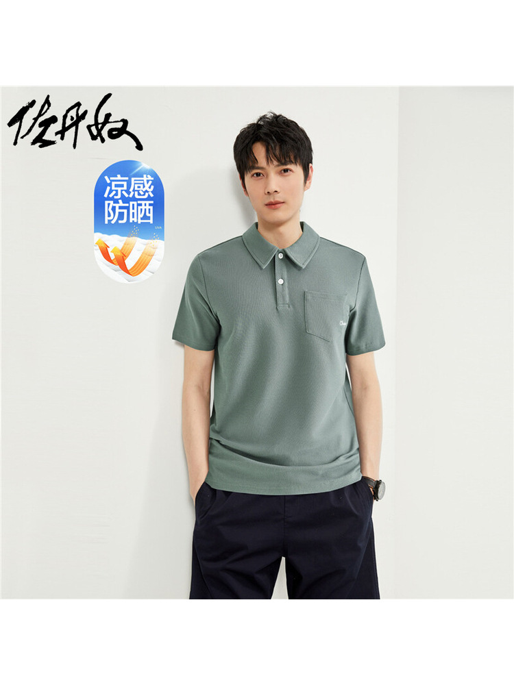 06170747测试商品