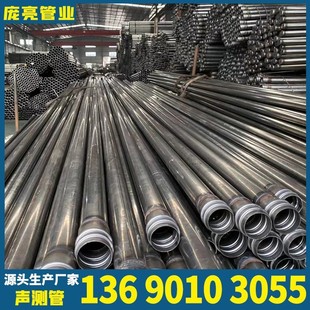 �y�܏S��ֱ�N505457mm��ע���������z�y��Һ��ʽ����ʽ��Ͳʽ