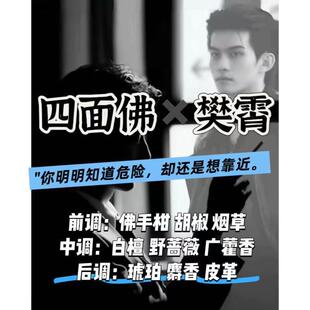 ���Ε���Ұ�Nޱ���ᰶͬ���Ε��ʷ���ľ�|�{С�����{ԭ�����ˮ