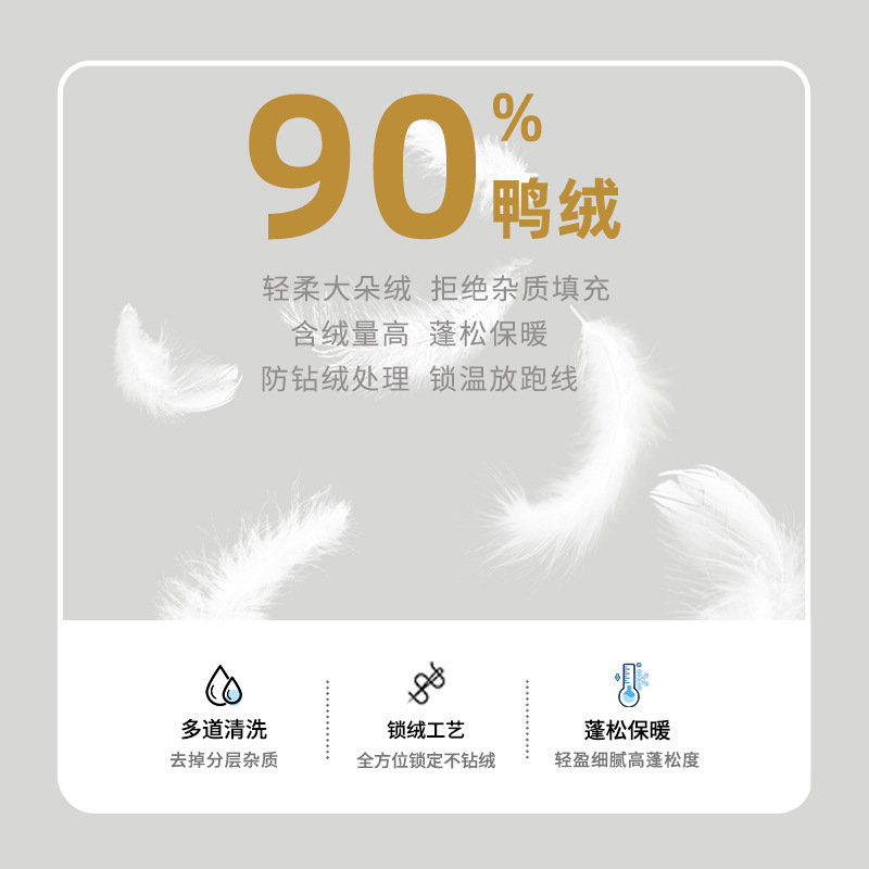 6617 Ultraman chaqueta de plumón de invierno para niños 2025 nuevo estilo para niños grueso y cálido marca de marea 90 terciopelo de pato blanco estilo de invierno