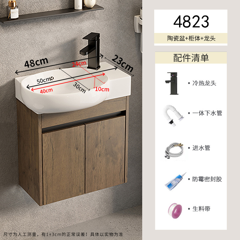 Gabinete de baño de aluminio para espacio pequeño, lavabo de cerámica combinado, lavabo transfronterizo, baño ultra estrecho, piscina de mesa de lavado