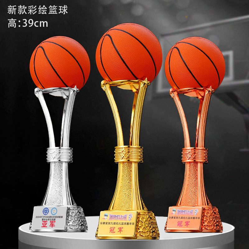 Trofeo de fútbol de baloncesto Campeón de la aldea BA Oro, plata y bronce Trofeo creativo de deportes de voleibol extra grande