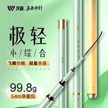 �ֶ��������~���ָͳ��p��Ӳ�O�pС�C����~��̼���a�~���֗U