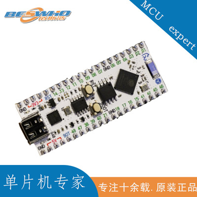 立创ESP32S3R8N8开发板支持ESP-IDF Micropython外扩SPI Flash