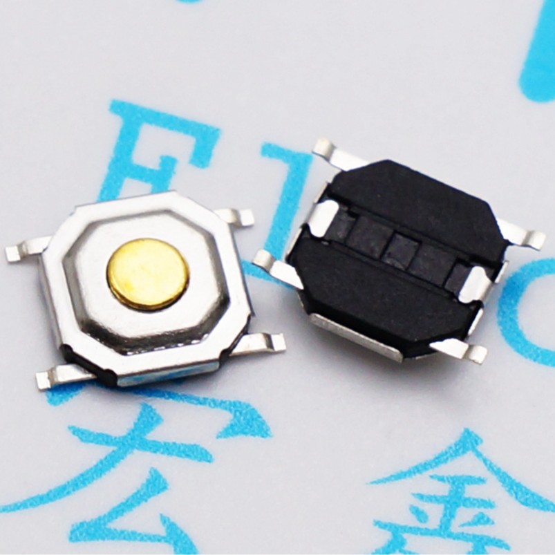 4*4*1.5轻触开关/微动/按键贴片4*4*1.5MM耐高温防水型