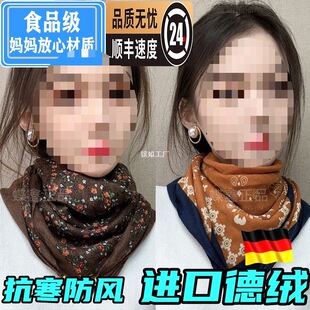 �������z���z�d���Ǉ����o�iŮ�n���¿��������r�б�ů�۴���