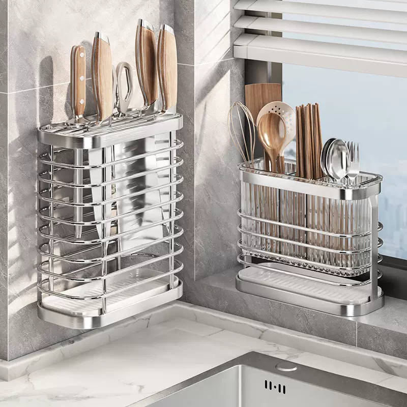 不锈钢筷子收纳盒壁挂式刀具挂架家用筷子勺子置物架筷子笼沥水架