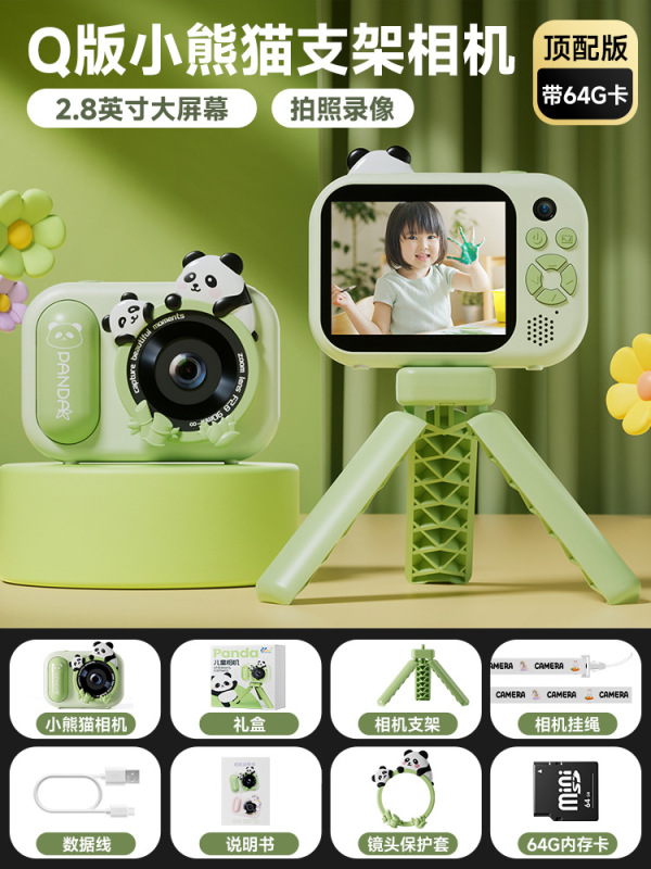 子供用カメラは写真を撮って印刷できます男の子ギフト新しい赤ちゃんポラロイド女の子カメラおもちゃ|undefined