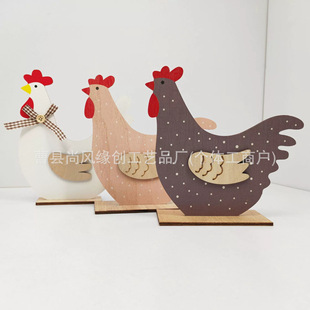 Cross-border Amazon New Easter Wooden Snail Chick Ornaments Home Holiday Decoration Easter Bunny