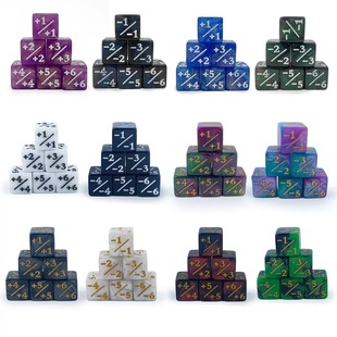 Acrylic fixed/made Dice multi-purpose entertainment mtg magic card Dice 16mm square angle addition and subtraction number Dice Dice
