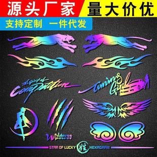 �߲��D��������܇�N������܇�N��ӆ����ǰ�L������L�������b�