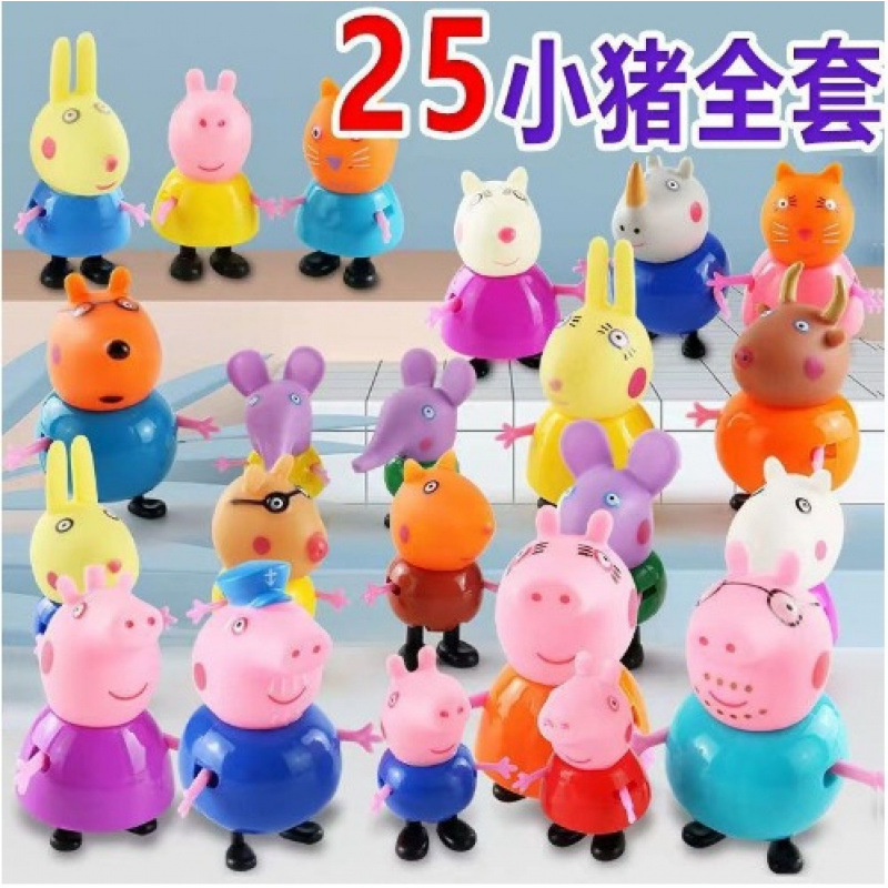 子供用子豚、4人家族、キャラクターフルセット、ままごとおもちゃセット、人形|undefined