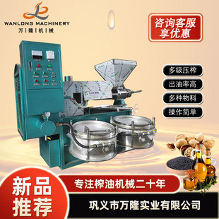 ȫ�ԄӲ���ե�͙C�_�ͷ��ô󶹺����щ�ե�C�����O��������ը�͙C