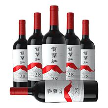 ɽ�����R�m�t���ļt��������ׯ�R�m�tN28�ɼt���Ѿ� �����b750ml