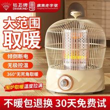 ʯB\tȡů2025¿ٟС̫ůͰ