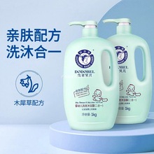 ؐ냺ϴlԡ¶һϴo׃ͯͥƿbƷ 1