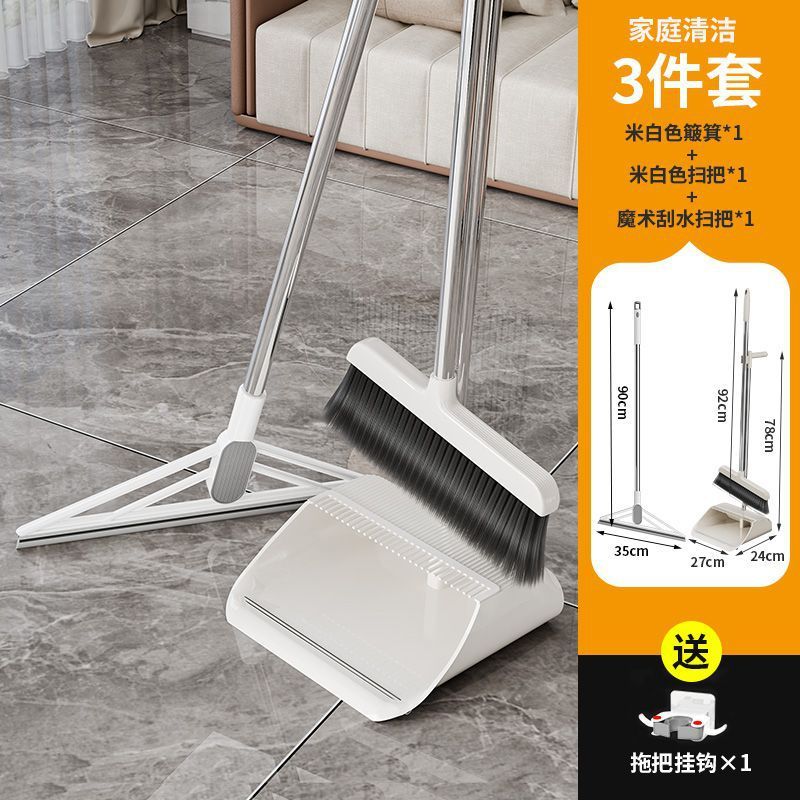 折りたたみほうきちりとりステンレスモップ4点セット家庭用手洗い可能吸水スポンジモップほうき組み合わせ|undefined