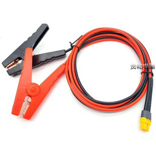 ȫ���{�~�A�DXT60F��ģ�늳���܇�ƿ�����Դ��늾� XT60�Դ��