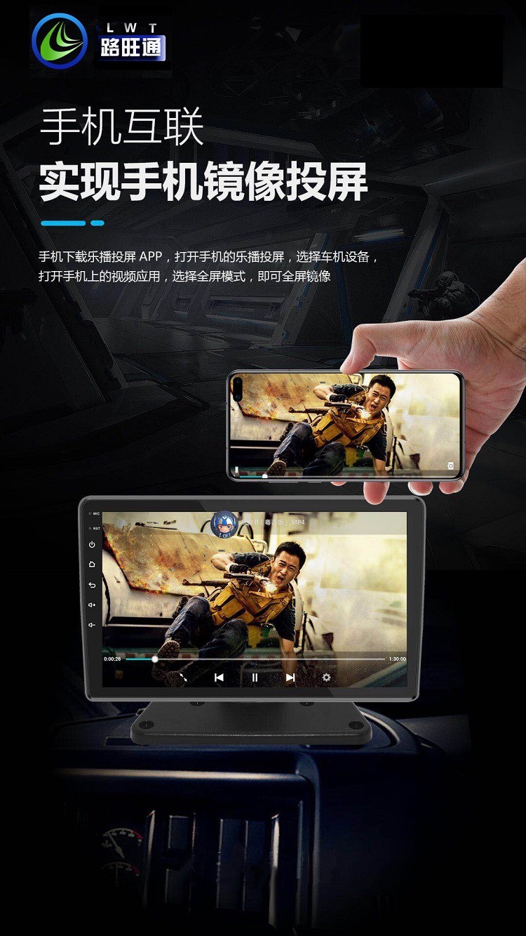 Truck Driving Recorder 24V Rear View Reversing Four-Way Monitoring Blind Spot Early Warning Parking Monitoring Ahd1080 Universal