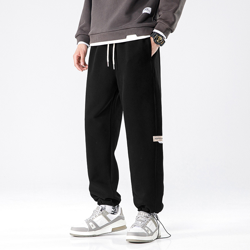 Kunhai Pengyun Men's Winter Heavyweight Sweatpants Men's Loosey Brand Drawstring Straight Cotton Casual Pants Men's Sports Pants