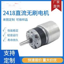 2418С�L����ֱ���oˢ늙C���L�C�R�_΢��С늙CԴ�^���S���lֱ��