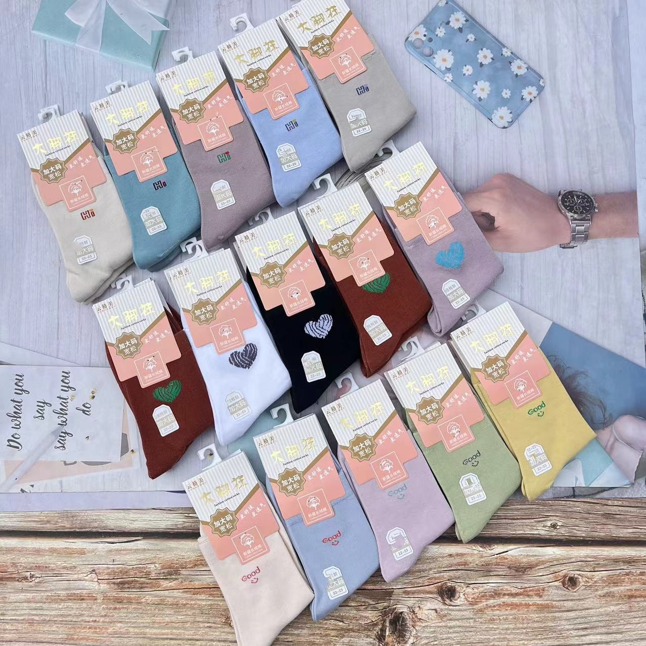 微信图片_202407261343081