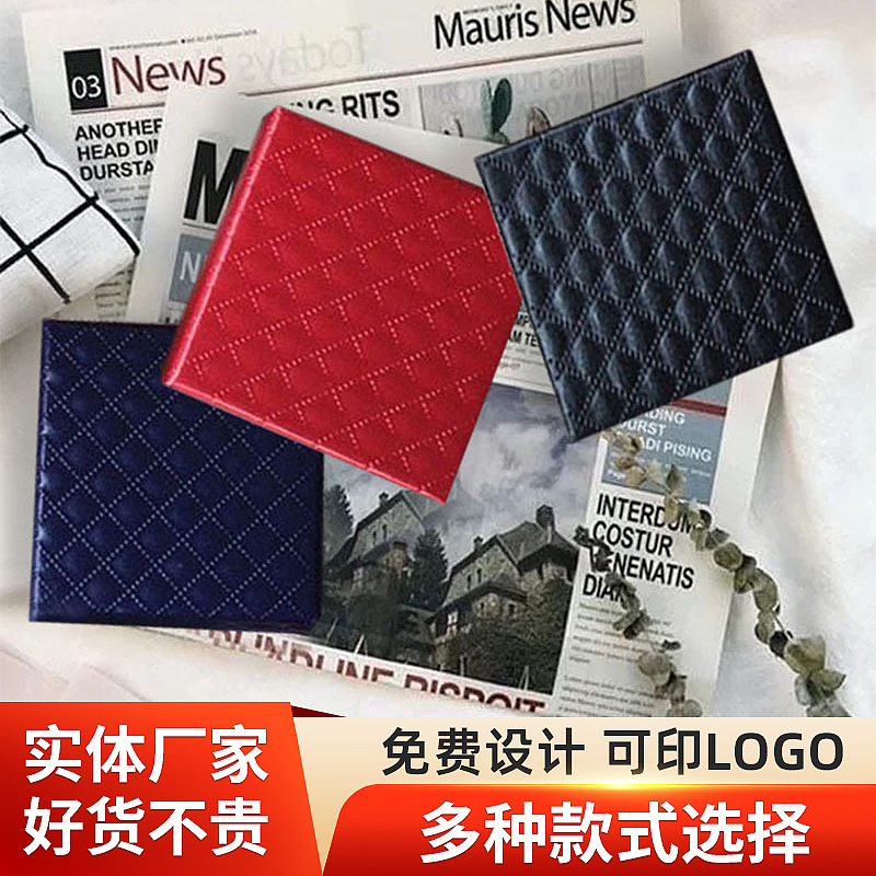 正方形盒子项链戒指首饰盒天地盖吊坠包装盒纸质首饰包装盒供应