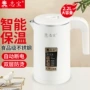 保温快速断电不锈钢热水壶