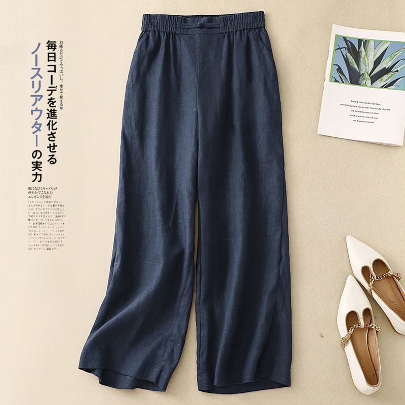 2025 新しいワイドレッグパンツ夏シンプルな新しい卸売シーズン弾性ウエストパンツ女性の痩身無地バックルカジュアル 9 点|undefined
