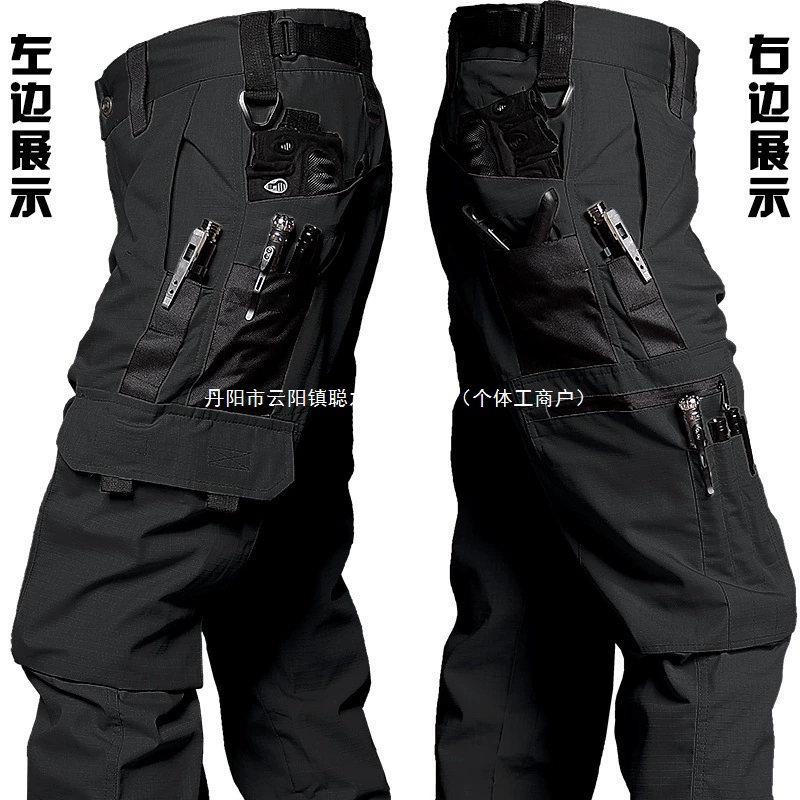 Летние уличные брюки-карго Scarab, функциональные мужские быстросохнущие тактические брюки, черные тренировочные брюки в американском стиле милитари