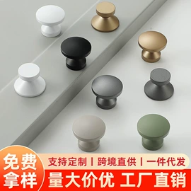 家具拉手;拉手;家具五金