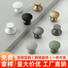 黑色单孔铝合金拉手柜门把手橱柜衣柜抽屉拉手家具五金把手挂衣钩