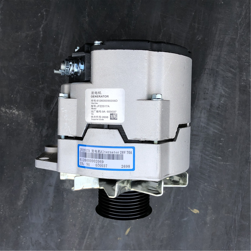 Accesorios de excavadora de ventilador de cabina de montaña D2830-42500