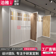 门窗展示架升级款木地板展架推拉瓷砖抽拉木门架子多功能立式