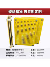 PCB㊵��ϱP��^�P�h�������D�P�Cе���ϱP�z�F���P ㊵��P�ռ{�P