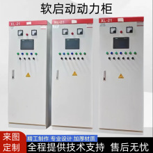 ��늙�XL-21�������͉����׿��ƙ��p�ԴGGD���_�Pܛ���������