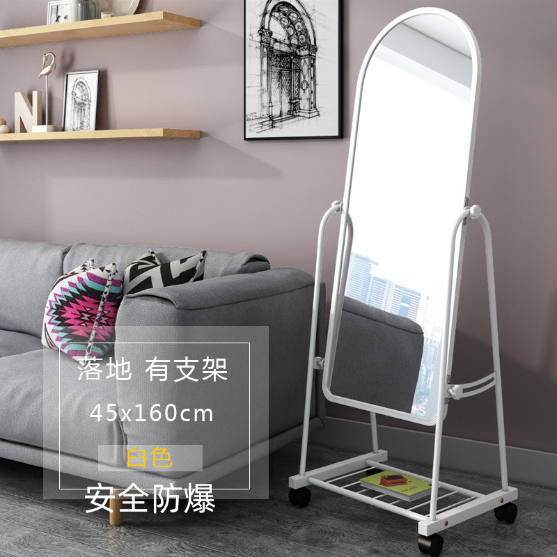 ドレッシングミラー、家庭用全身鏡、床置きミラー、寮用ミラー、壁掛けミラー、浴室用ミラー、寝室用ミラー、衣料品店用ミラー|undefined