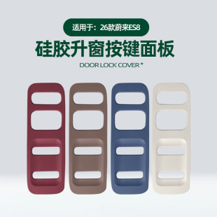 �m��26��ε��ES8�������I���܇�����������β���z���o�|���