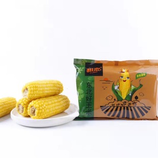 ������ÿ��16��4��һ���SճŴ����/8-D