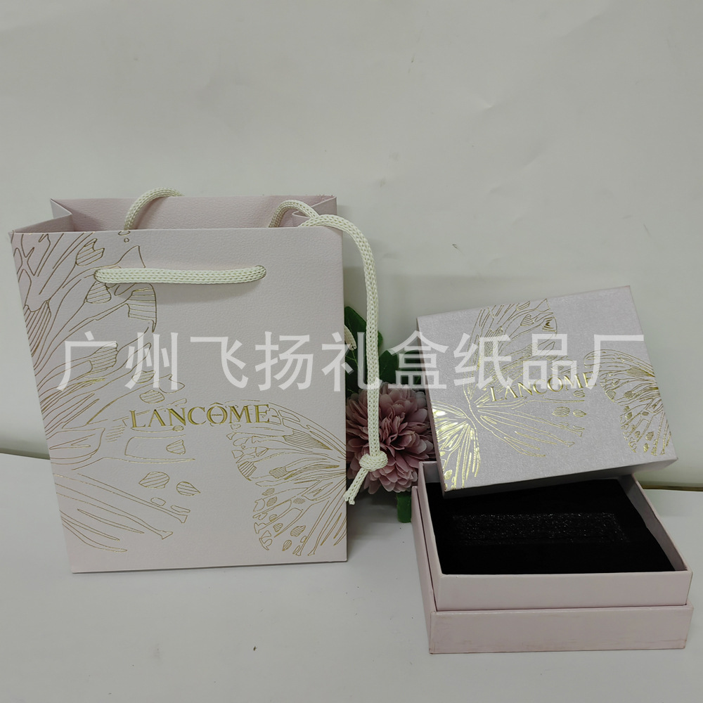 微信图片_20231210175338