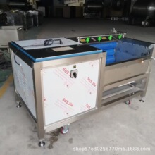 ���ӽ�����ϴ�C �}��ëˢ��ϴ�C ������ϴ�����ˮ��