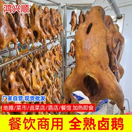 腌腊类;牛肉零食;硬糖