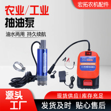 �F؛���l12V�늳�늄ӳ��ͱ�38��������ˮ���ñ��ƿ�A�Ӳ��ͱ�